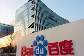 北京市人均存款20万，北京人为什么这么有钱？图片