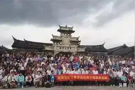 中国人口最新姓氏排名：你家排第几？哪个姓氏最有可能超越李姓！图片
