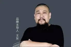 李宁前任设计师出走小米！把6400元一双的“国际潮鞋”，压到79元图片