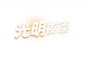 减肥训练营出人命？期待真相图片