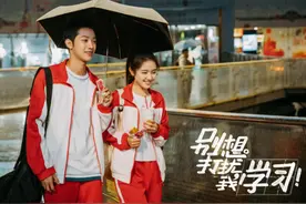 景甜的新剧有多火？《司藤》火到了国外，阿拉伯人陷入追剧狂潮图片