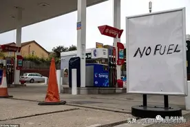 英国90%的加油站，没有油了图片