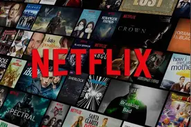 都想做Netflix？除了高质自制剧差别，爱奇艺视频还差多远？图片