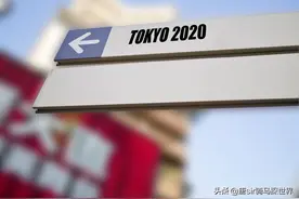 俄罗斯体操金牌被黑，教练愤怒抗议并辞职，直言这是赤裸裸的黑幕图片