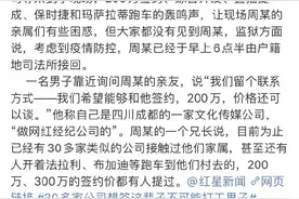 你说嘴巴嘟嘟，嘟嘟嘟嘟嘟图片
