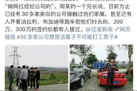 你说嘴巴嘟嘟，嘟嘟嘟嘟嘟图片