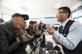 养老金没有按时到账？退休人员千万别慌，看看是不是这5种情况图片