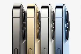 苹果iPhone 13减产1000万？最新消息来了：照常生产图片