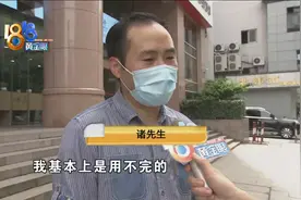 手机流量“15个9”，办理“副卡”变“退订”？图片
