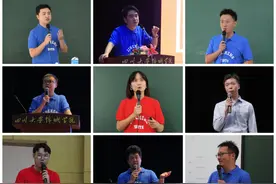 成都锦城学院百名校友导学团在2021级新生入学教育上作宣讲报告图片