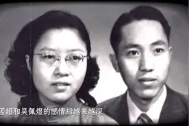 你不该只在热搜里认识他图片