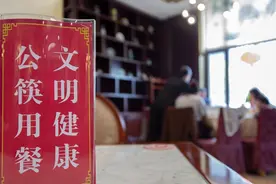 北京发布新版餐饮服务指引，满足这些条件方可进入餐厅就餐图片