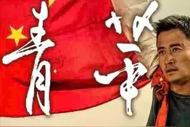 “战狼外交”？对狼，焉有不战之理？！｜青苹图片