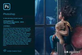 PS2020黑科技来袭，又新增了一键抠图的功能，让你体会抠图的快感图片