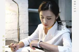 月经不停崩漏不用怕,北中医教授妇科专家郭志强教你如何zh治,收藏图片