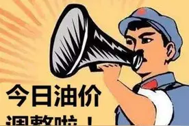 为什么中东的石油那么便宜，我国依旧购买俄罗斯的高价石油？图片