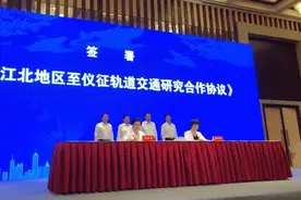 宁扬城际有新进展；幼儿园招生时间定了；昨晚查获11个酒驾，8个醉猫图片