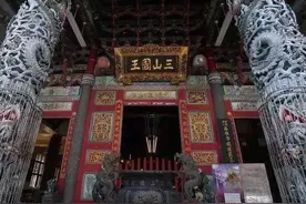 潮汕三山国王图片