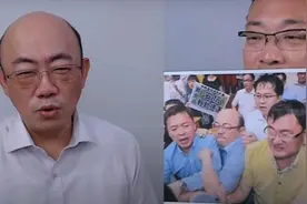 台立法机构又爆冲突 被翻出昔日“冲组”照 郭正亮回应：当时也很拼命图片