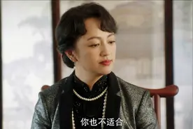 《一生一世》周母一句话表露真心，时宜婆媳关系紧张的原因找到了图片