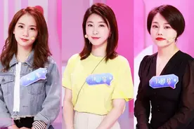 《美颜有新技》辣妈修炼手册图片