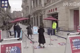 60多天没见面的武汉情侣，终于可以约会啦！图片