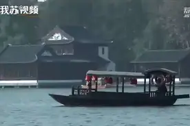 「跟Mr.China走遍江苏」你知道吗，打卡“圣地”玄武湖曾独自品尝“百年孤独”？图片