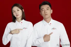 郑恺苗苗修成正果，王俊凯见证两人爱情，结婚照透露小秘密图片