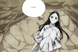 一人之下：无根生为何抛妻弃女？抛弃妻女之后，这对妻女去了哪？图片