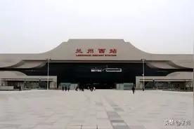 甘肃最具有代表性的五座火车站，其中三座是一等站图片