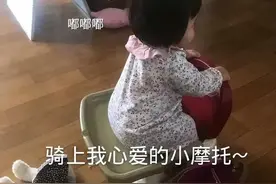 表情包：骑上我心爱的小摩托，它永远不会堵车图片