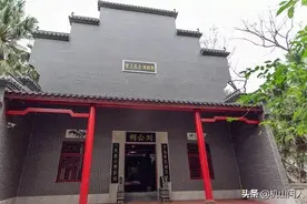 「清远姓氏」唐有贤相耀湟川的刘姓图片