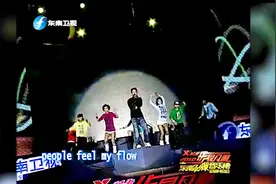 超燃！潘玮柏演唱嘻哈主打歌《快乐崇拜》，现场Rap太牛了！视频封面