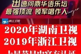 实力与流量并存，关于华语乐坛领军人华晨宇非常牛逼这件事图片