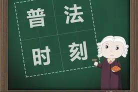 关于禁止司法机关以劳务派遣用工的建议图片