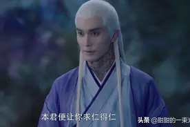 夫妻本是同林鸟，大难来时比翼齐飞 56集上图片