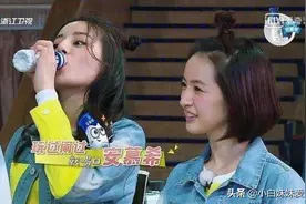 跑男中一个不敢喝安慕希的人，导演：喝一口就是天价罚款图片