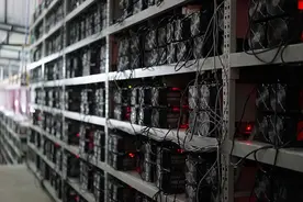 外媒惊呼：中国比特币挖矿耗电惊人，或威胁到中国的这一重要目标图片