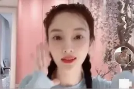 李小璐又开跳了！单人热舞扭腰大秀马甲线，网友：内衣不合身图片