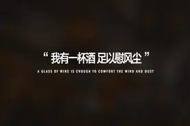 闻着酒香逛武汉，撞见3家个性新酒馆图片