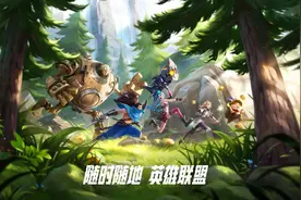 英雄联盟手游终开服，漫长等待之后，玩家热情依旧不减图片