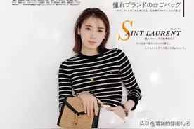 建议中年女人，衣服买精不买多，翻翻这本杂志，就知道怎么穿了图片