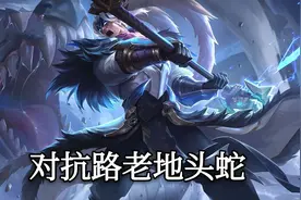 王者荣耀：“老地头蛇”吕布全面解析，强度因法装改版而变动图片