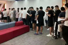 1000万补课班老师，一夜“消失”图片