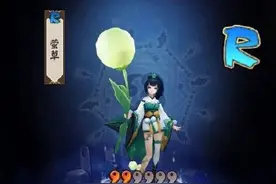 阴阳师劝退率有多高？玩家：不充钱是孙子，充钱也就是个干儿子图片