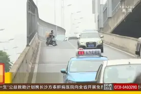 6月至今，长沙这个地方，已查处闯禁车辆98台！专项整治还将延长图片