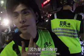凌晨三点的街头：00后享受夜生活，90后做代驾攒钱买房，生活不易图片