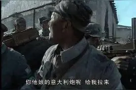 亮剑：独立团的部队有8个营，7000多人，为啥不给李云龙升职？图片