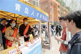 落实政策、精准送岗…青岛让更多高校毕业生愿意留下来图片