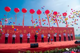总投资100亿！濮阳范县板桥古镇今天正式开工图片